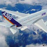 Airbus ������������ � ������� ������� �������� ������