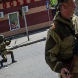 ������ ������ � ����������� ��� �������