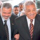 ��������� ������������