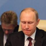 ����� ���� � ��������� ������� �������?