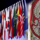 ������ �� ������ ������� �������?