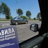 ����� �������� ����� ���