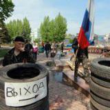 ������������ ���� ����� ����������� ���������� � �������������