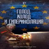 ������ ����� ����������� �������