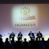 ��������� ���������� ����� ����������� ������ ������