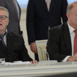 ��������, ������������ � ������ ������� ����������