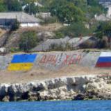 ���������� ������: �������� ���, ���������� ������