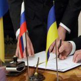 ��� ������� ���� �����?