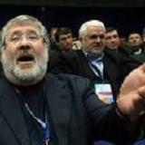 ������� ����������� ��������� �� ����� � �����������