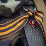 ��� ������� ������� ������ ������������ ������������