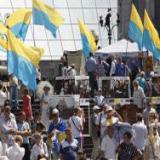 ������ �� ���������� �������� ������� �����������