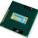     Intel Skylake