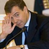 �������� ������������ �� ��������� �������� ��������������