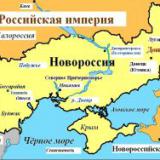 � �������� ������������ ��������� ���-������� �������