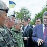 ��� ����� ��������� ���������