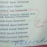 ������������ ������ ���������� ��� ���������