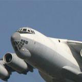 ��������� ����� ���������� ��-76 �������