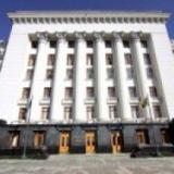 ����� � ������ � ������������� ��������� ����� �������