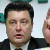 ������� ������ ����������