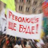 ������ ���������� �� ��������� �������� ���������