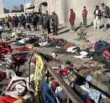 ������ � ������ �������: 12 ������� �������, 28 ������