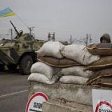 ���������� 38-� ���������