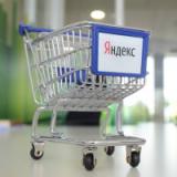  :     Avto.ru $175 
