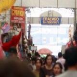 ����������: ��������������� �� ������ ��� �����?