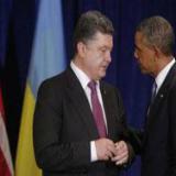 � ������� ��� � ���������� �������