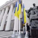 ���� ������ � ������� �������������� ������ �� ���������� ���