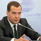 �������� �������� ������������ �� ����� ��������� �������