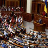 ��������������� �������