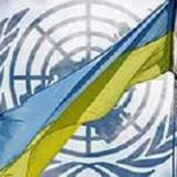 ������ ������� �� ������������ � ������� ���