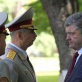 ����� ������ ��������� ���� � ������ �����������