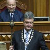 ���� �� � ��� ����, ������ ���������?