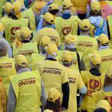 ������� ������ ���������� �� ���������