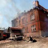 ����������� ����� �������