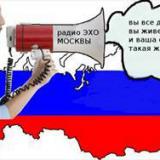 �������� ������������ � ������������� ��� �������