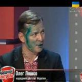 ������� ����� - �������� �� �������� �����