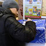 ��������� �������� �������������� ����� ������� ������� �150