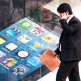   Apple   iPhone   