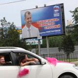 ��� ���������� ������ ���������� ��������� ����