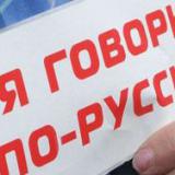 ������� ����� �� ������� ����