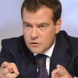 �������� ������� � ������������ �� ������� ������ ������