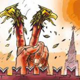 ��� ���� ������ �� �������������