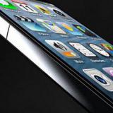     iPhone 6? 6 