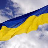 �������� ������� ����� �� ����������