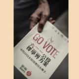 ����������� ����� ����� ���������� ���������� �� �����