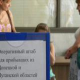 ��������� �� �����