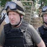 �������� ������� ����� � ��������